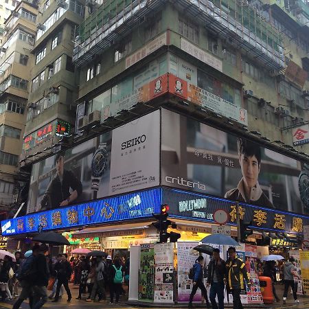 Wing Wah Hostel Kowloon  Exterior foto