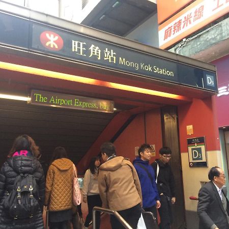 Wing Wah Hostel Kowloon  Exterior foto