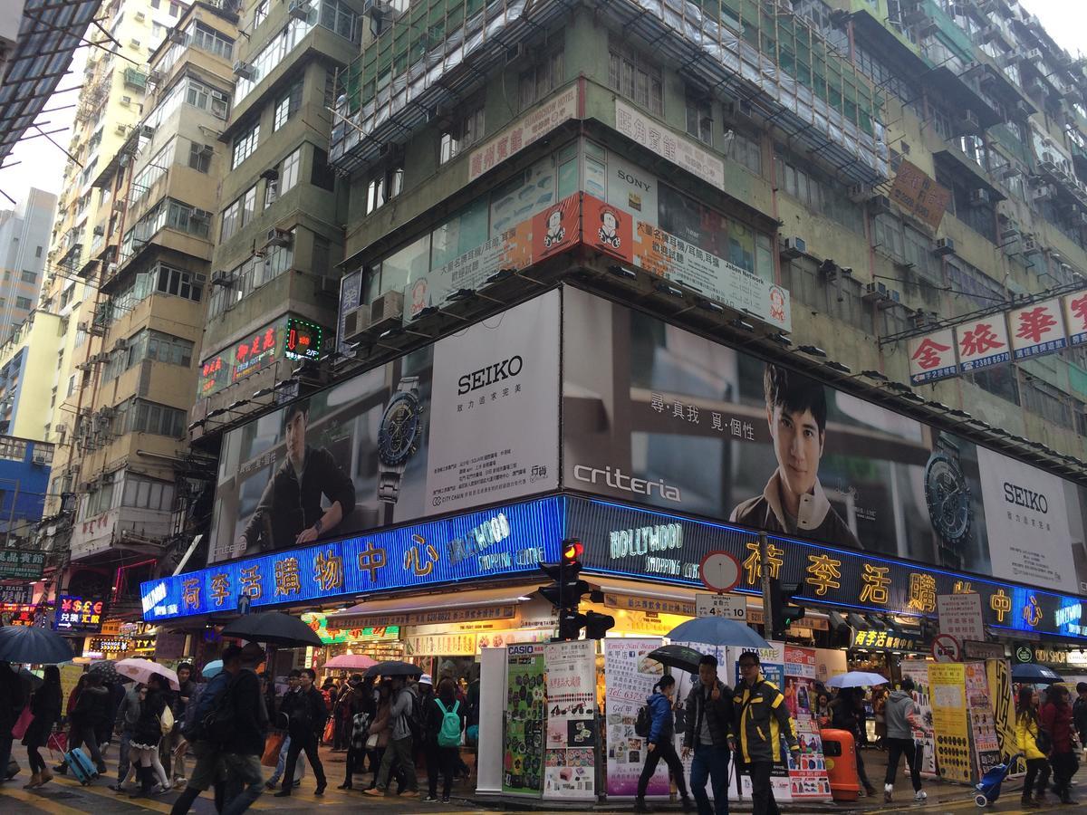 Wing Wah Hostel Kowloon  Exterior foto