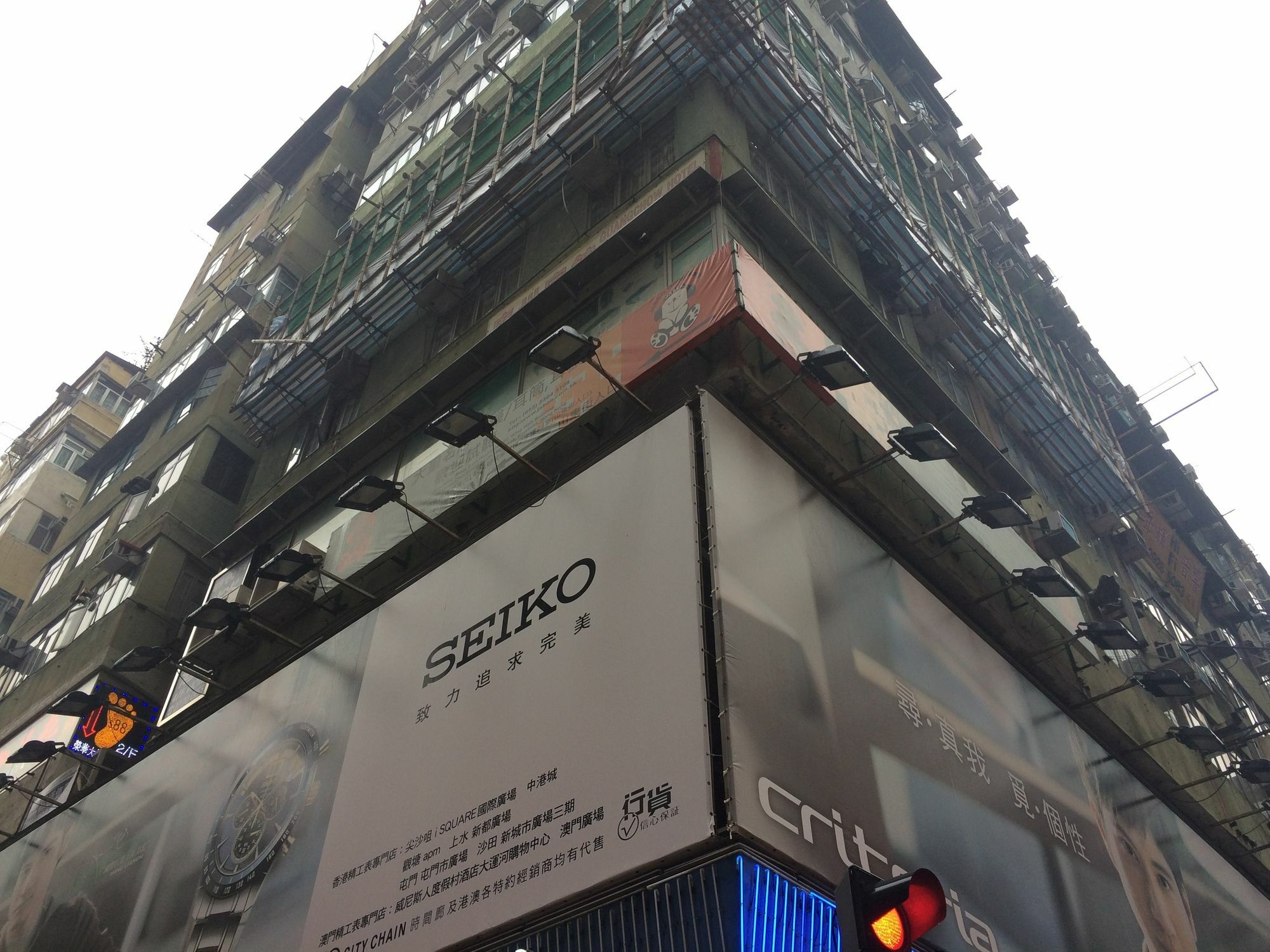 Wing Wah Hostel Kowloon  Exterior foto